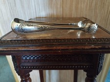 Grande Pince à Glaçons Style Louis XVI Orfèvrerie SFAM en Métal Argenté