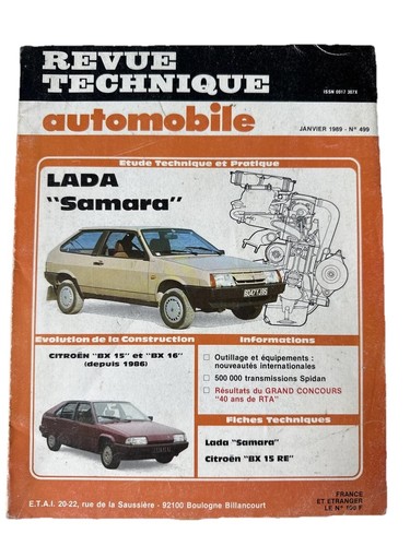 Rta lada samara portes - lada, 3
