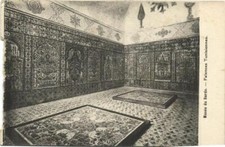 CPA TUNISIA Musée du BARDO -