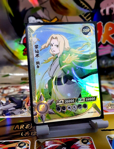 Naruto kayou tcg ssr 008 - naruto,