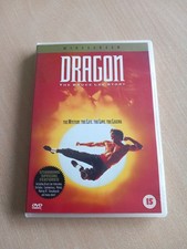 Dvd Dragon, L'histoire de