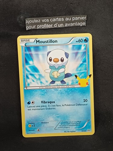 Carte pokemon française - carte,