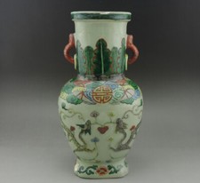 Ancien vase chinois - vase, en