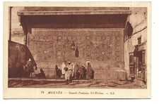 MAROC  MEKNES  GRANDE FONTAINE