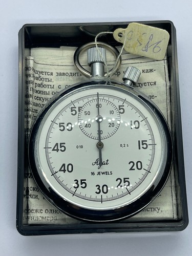 Agat chronomètre - "agat",