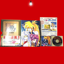 Hudson Soft Galaxy Fraulein