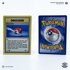 POKÉ BALLE 64/64 Jungle