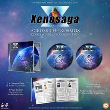 XENOSAGA EPISODE 1 PIANO