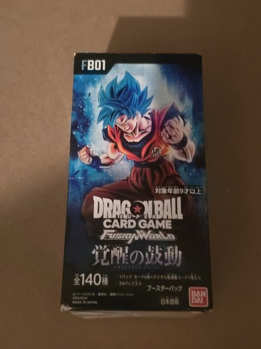 Dragon ball super fusion - ball,