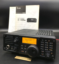 ICOM IC-7200 HF/50MHz émetteur-récepteur tous modes radio amateur 50W modific...