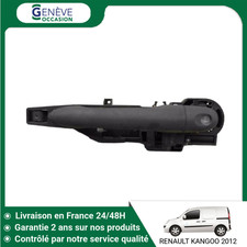 🇫🇷 POIGNEE EXTERIEURE