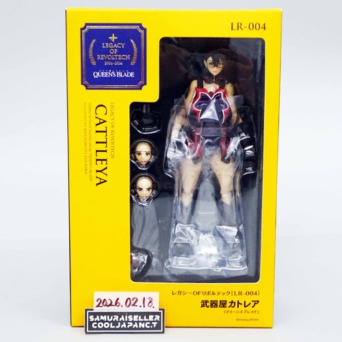 Figurine legacy revoltech - figurine,