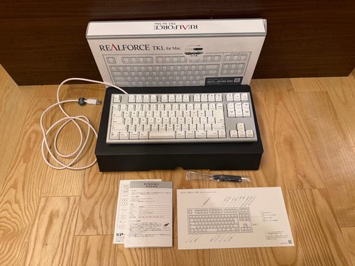 Clavier capacitif