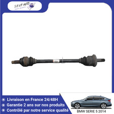 🇫🇷 TRANSMISSION ARRIERE