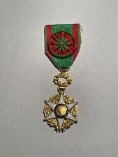 Médaille Militaire