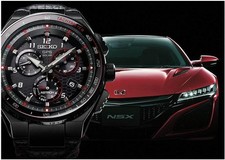 Montre GPS solaire Seiko