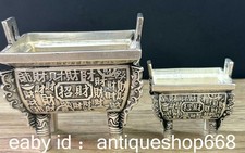 3,2 "Old China Miao argent