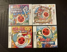 Taiko no Tatsujin Nintendo 3DS et DS