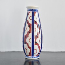 Vase Art deco Lunéville