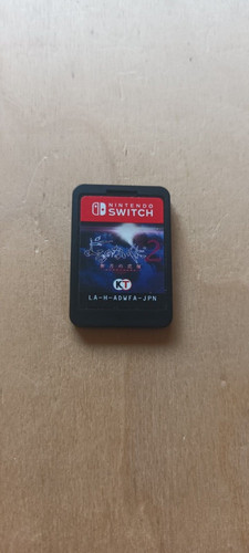 Nights azure switch - -,