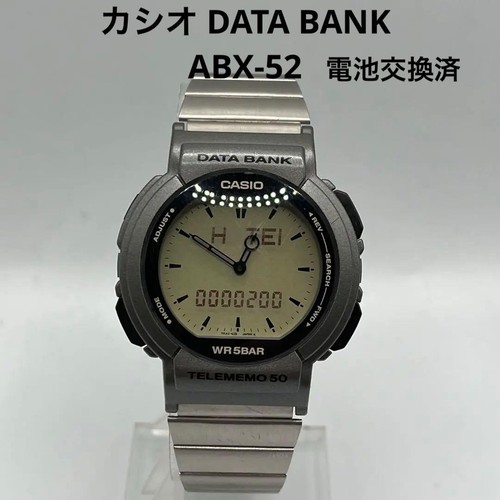 Montre bracelet analogique - montre-bracelet,