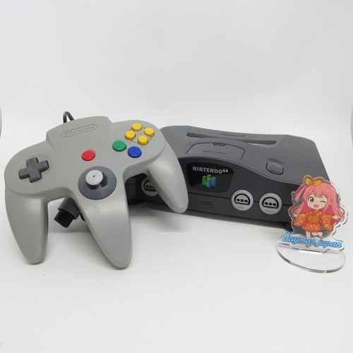 Très bon console - 【très, bon】console