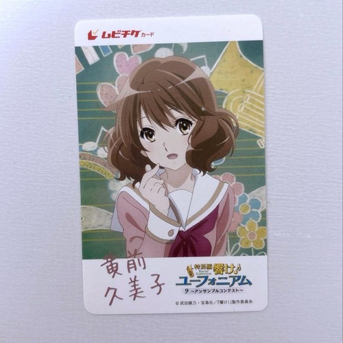 Special edition sound - special,