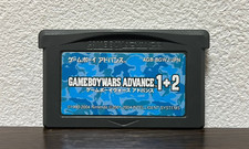 Gameboy Wars Advance 1 & 2 Nintendo Gameboy Advance GBA Version Japonaise Testée