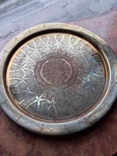Plat laiton style oriental - plat,