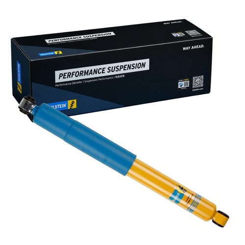 Amortisseur gaz bilstein - amortisseur,
