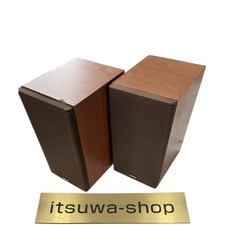 YAMAHA NS-10MM Cherry Brown