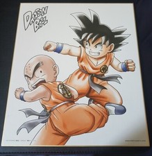 Carte Dragon Ball Super DBZ Shikishi Ichiban Kuji Part 5 #5 Goku Kuririn BANDAI