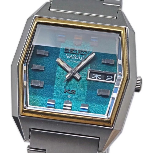 Montre homme king seiko - montre,
