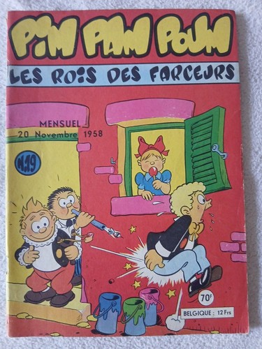 Pim pam poum lug - pam,