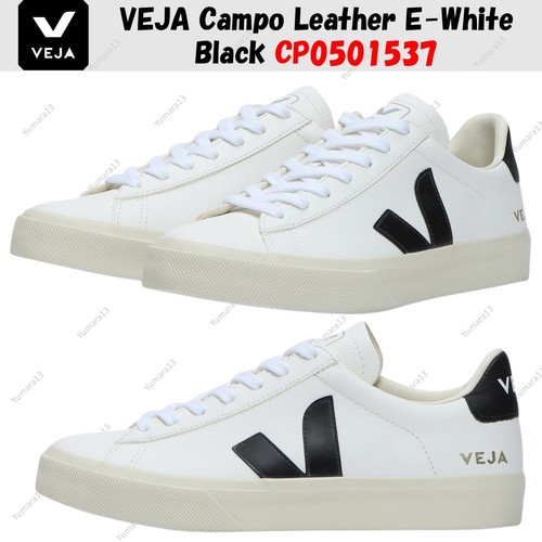 Veja campo cuir blanc noir - veja, e-blanc
