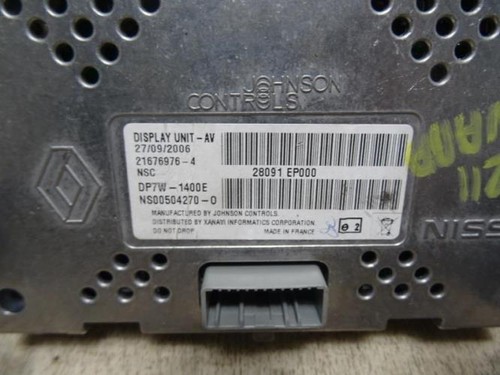 Ecran gps nissan navara - ecran, 1