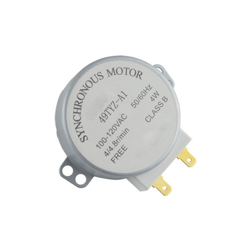 Moteur micro ondes - moteur,