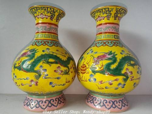 Qianlong yellow colour enamel - colour,