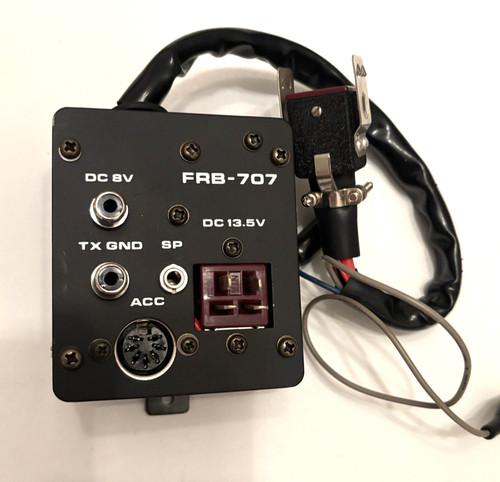Yaesu frb 707 relay - ,
