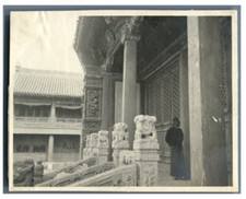 China, Chinese man standing on