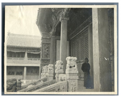 China chinese man standing - china,,