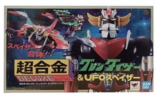 GOLDORAK Chogokin Deluxe