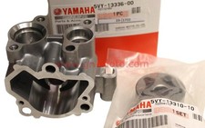 corps et rotor pompe eau Yamaha R1 FZ1 5VY-13336-00