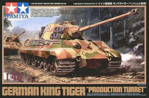 Tamiya 32536 tourelle - tamiya,