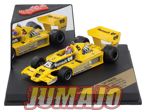 Lux107 voiture quartzo - voiture, 1/43