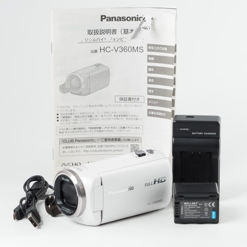 Caméscope panasonic - caméscope, hd
