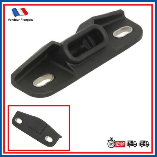 Loquet porte latérale - loquet,