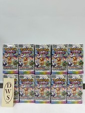 10box carte pokemon - [10box],