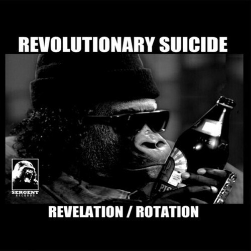 Revolutionary suicide - revolutionary,