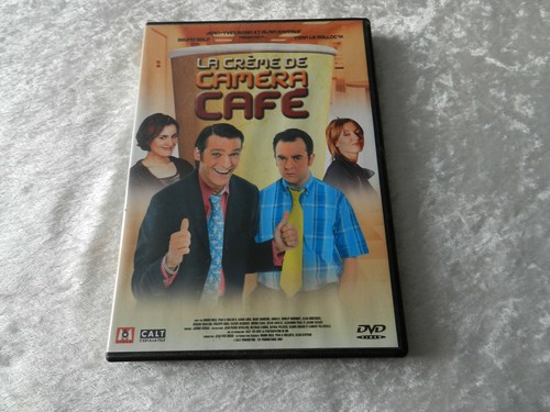 Dvd crème caméra café - crème,